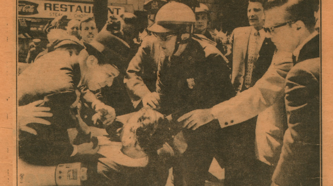 An FBI Lag B’omer