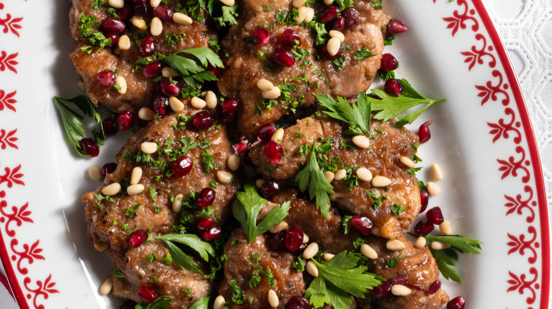 Pomegranate Pargiyot
