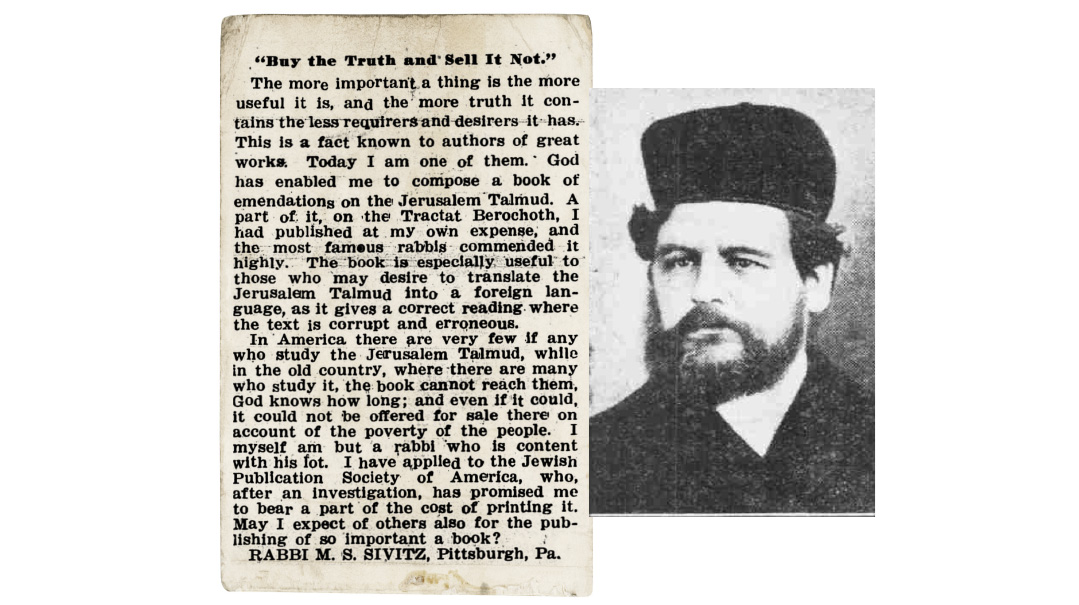 Piety in Pittsburgh