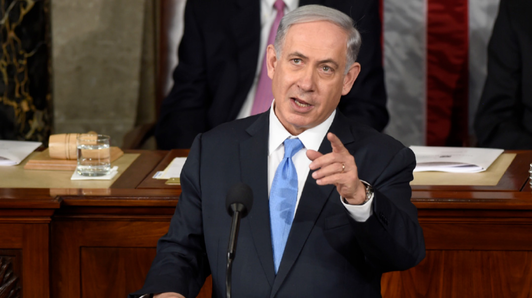 What Bibi Should Tell Congress