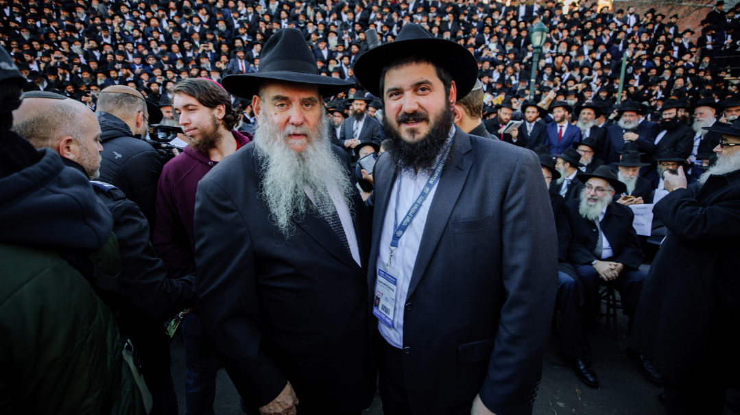 No Jew Too Small
