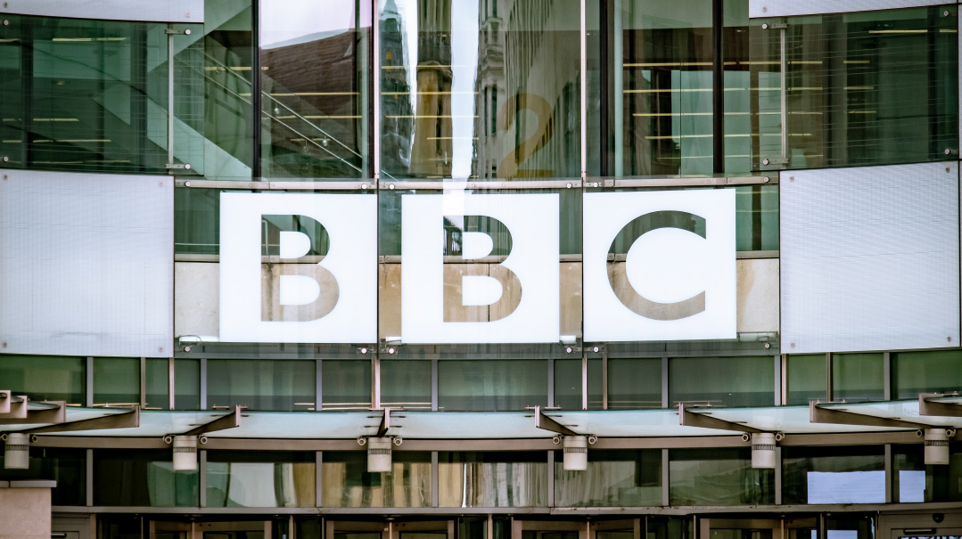 BBC: British Bias Corporation 