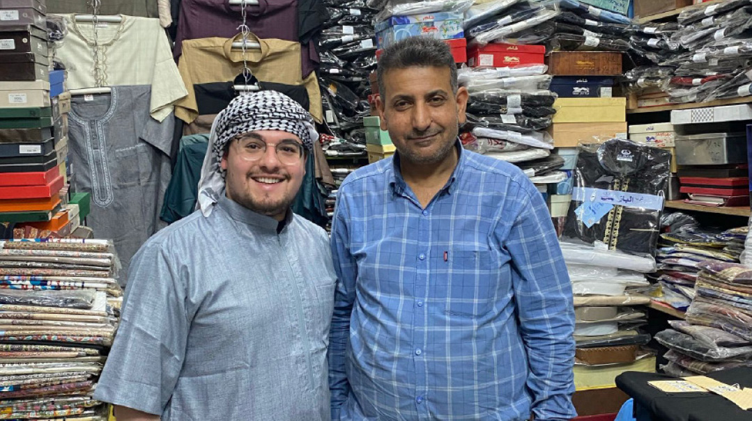 Between Iraq and a Hard Place
