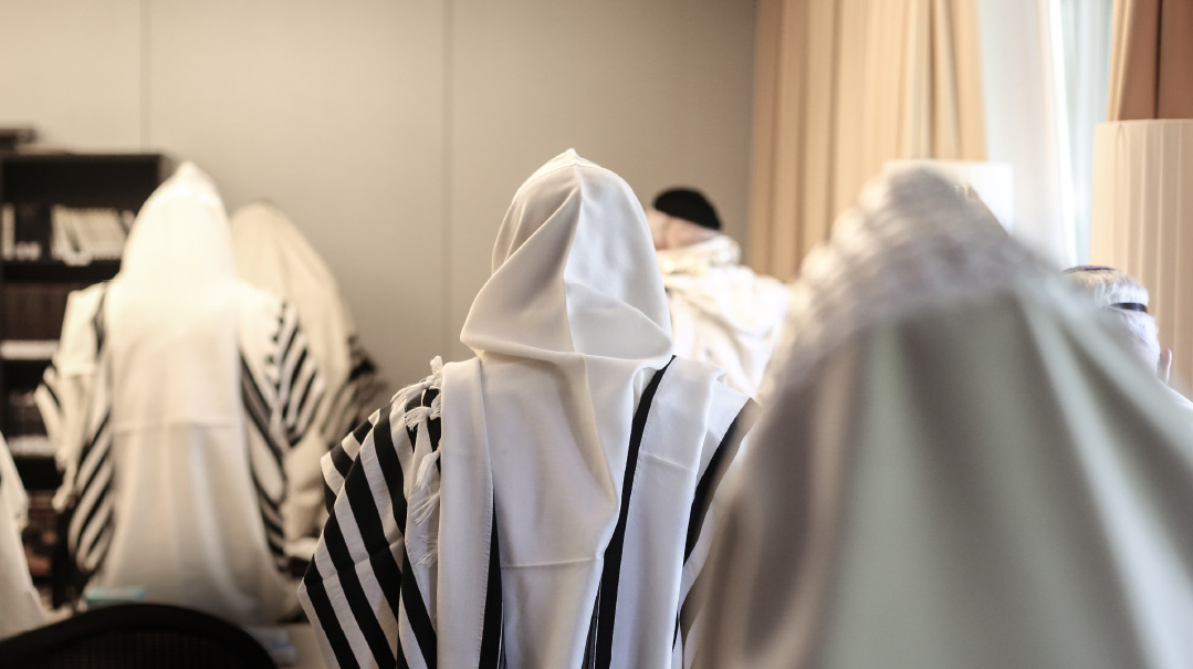 Shalom