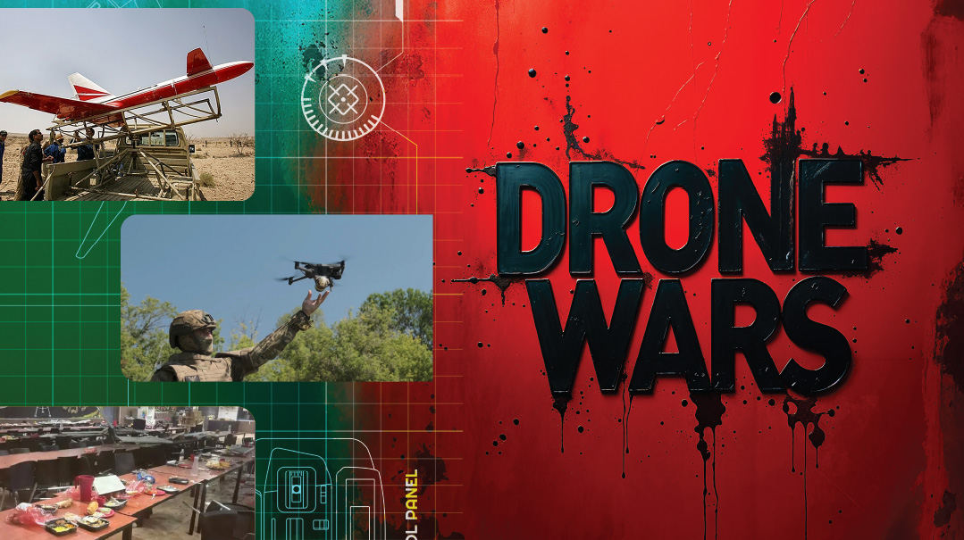 Drone Strike 
