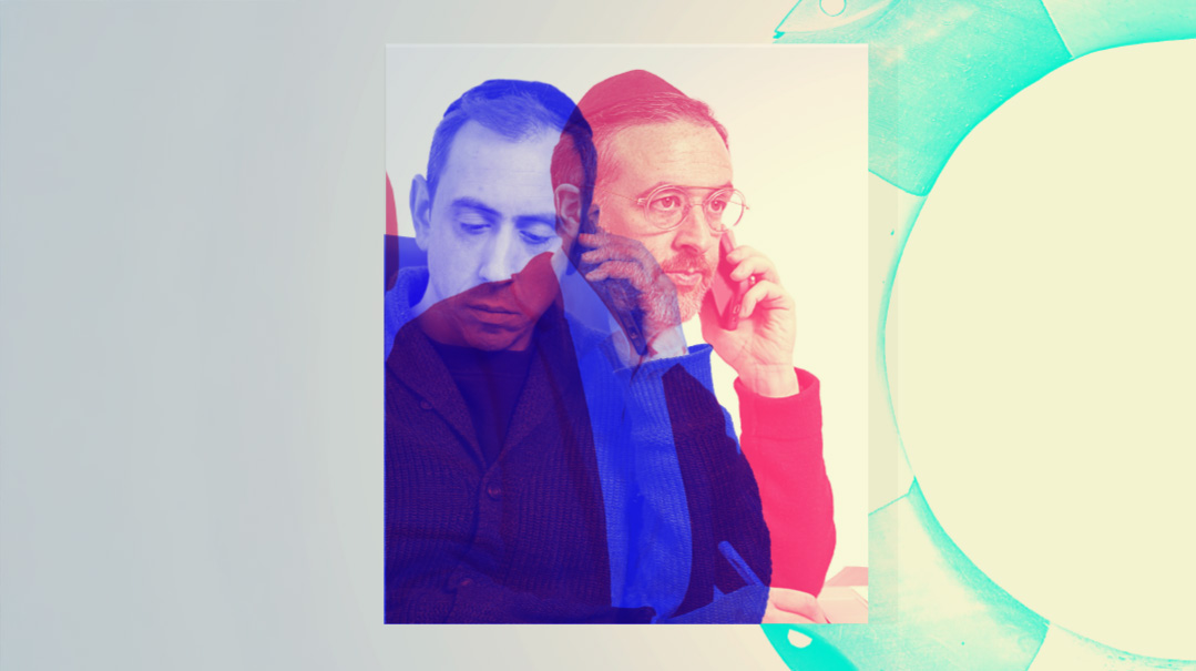 Just a Phone Call Away