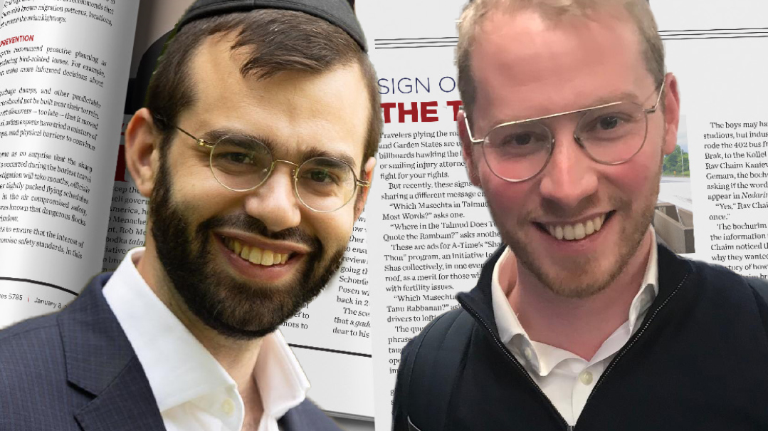 20 Questions for Shmuel Botnick and Yosef Herz  