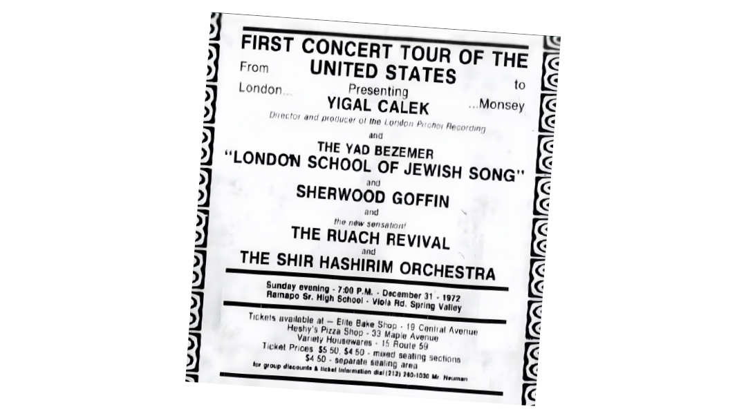 The Back Cover