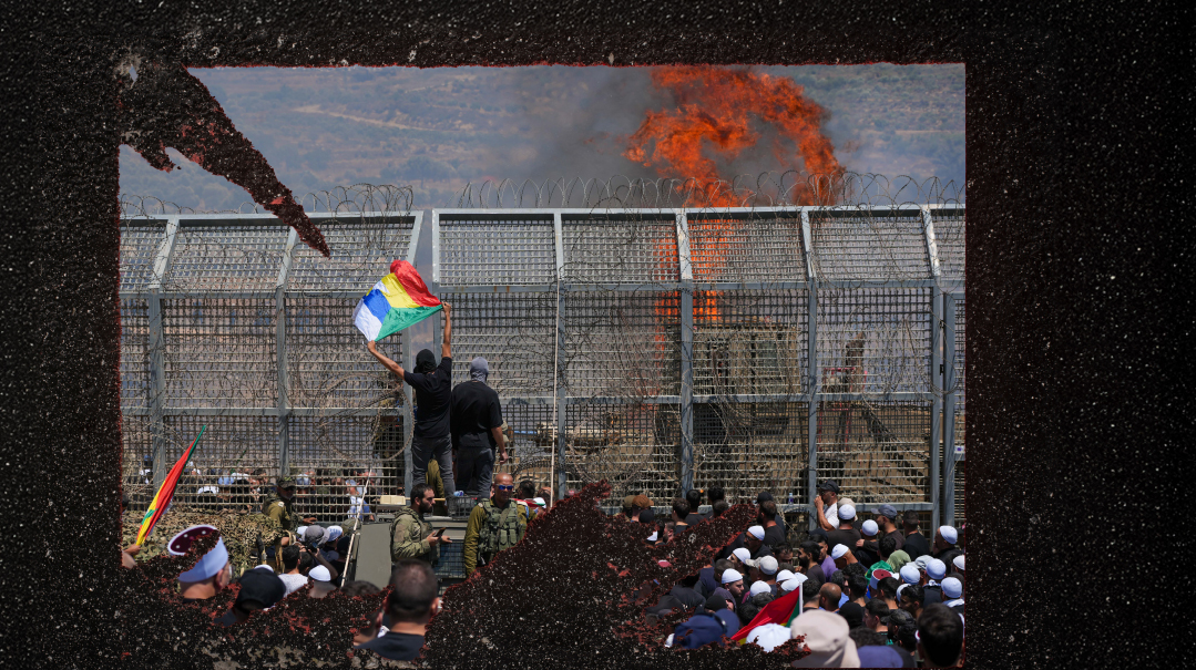 Border Lines    