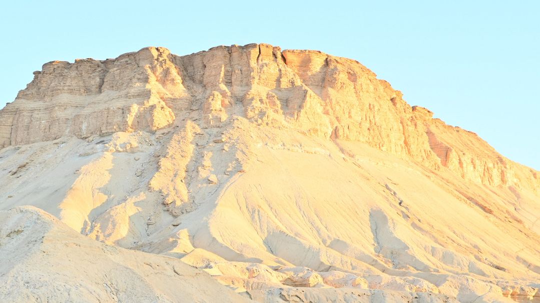 Other Side of the Mountain   