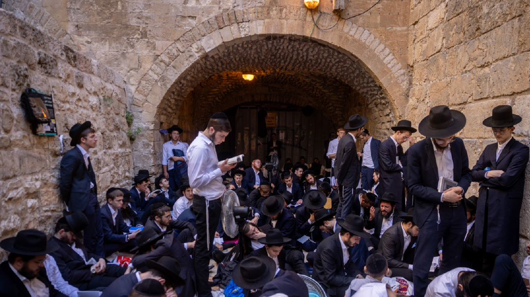 Tishah B’Av: Our Awaited Marriage