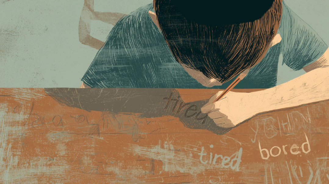 Restless   