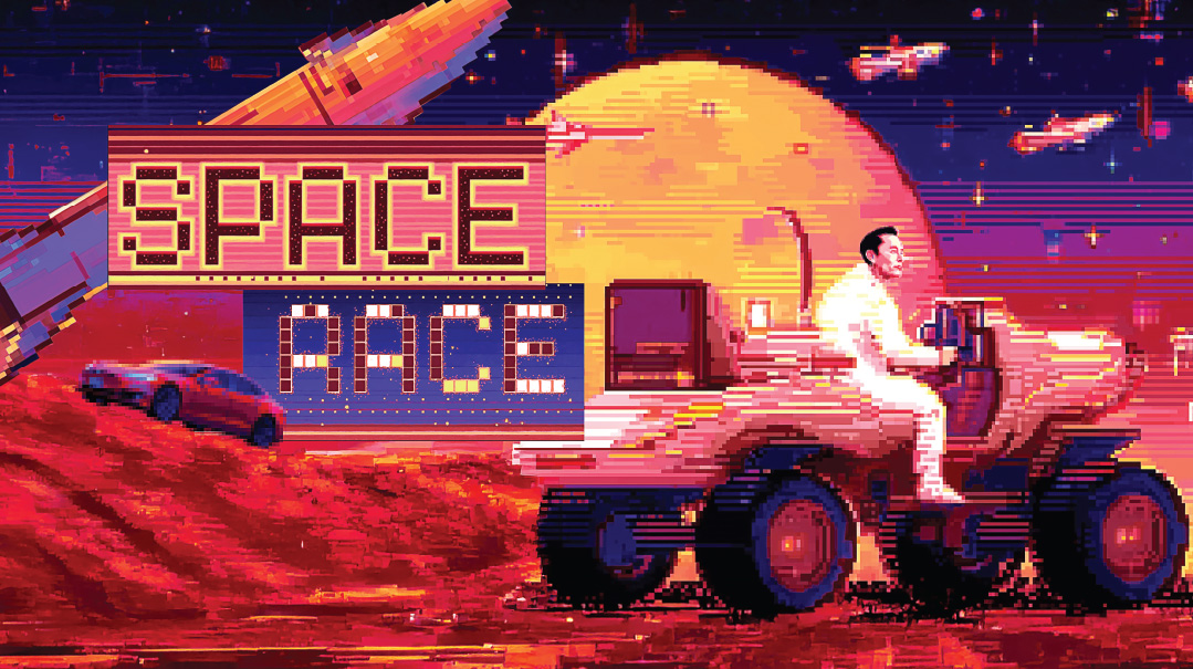 Space Race    