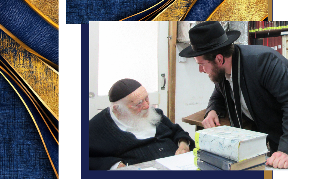 Half His Torah, All Her Heart  