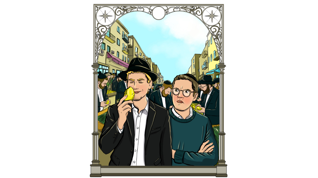 The Curious Case of the Kohein Club