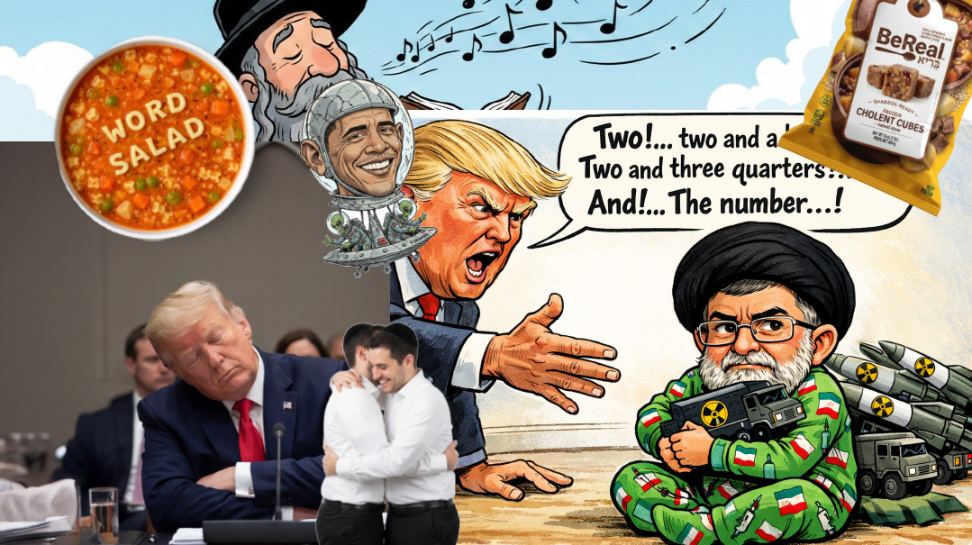 The Bavli Onion 2025
