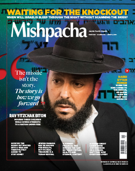 Mishpacha Issue 1103