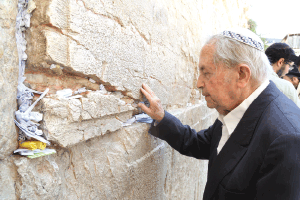 Underground    Jerusalem