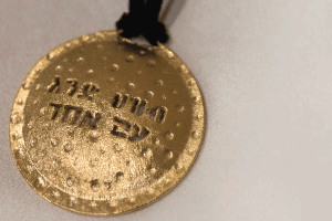 Journey    of    a    Pendant