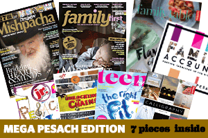 Mega    Pesach    Issue    5776