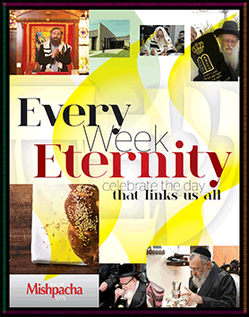 EVERY    WEEK    ETERNITY