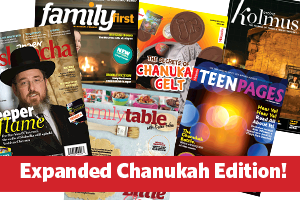 Expanded    Chanukah    Edition!