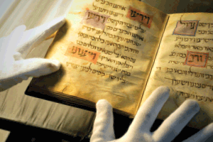 The    Wandering    Haggadah