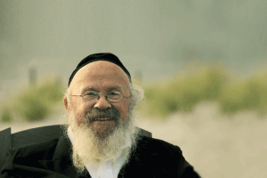 Mizmor    L’Duvid